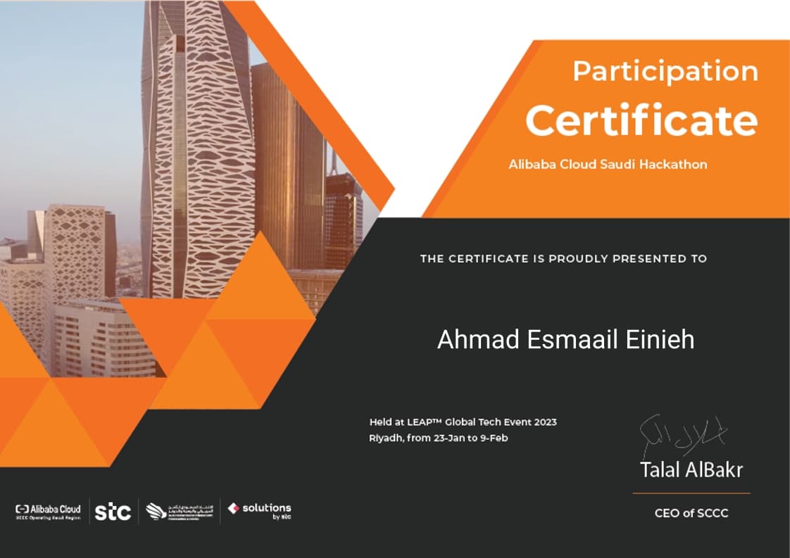 Participation Certificate Alibaba Cloud Saudi Hackathon